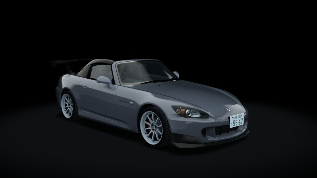 Honda S2000 A-Spec, skin 02_silver_stone_metallic