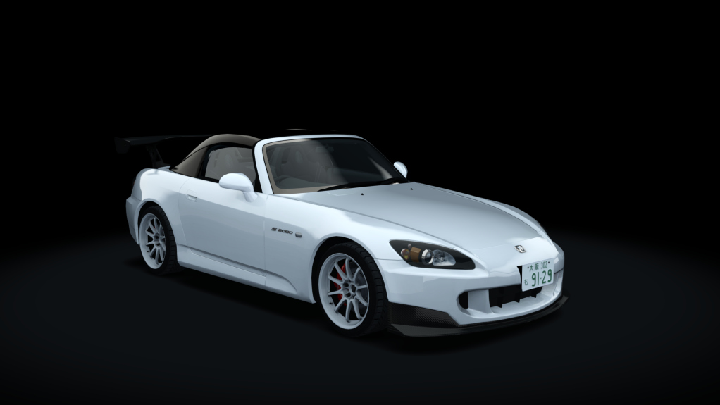 Honda S2000 A-Spec, skin 07_grand_prix_white