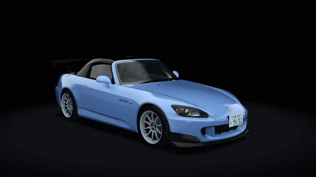 Honda S2000 A-Spec, skin 08_nurburgring_blue_metallic