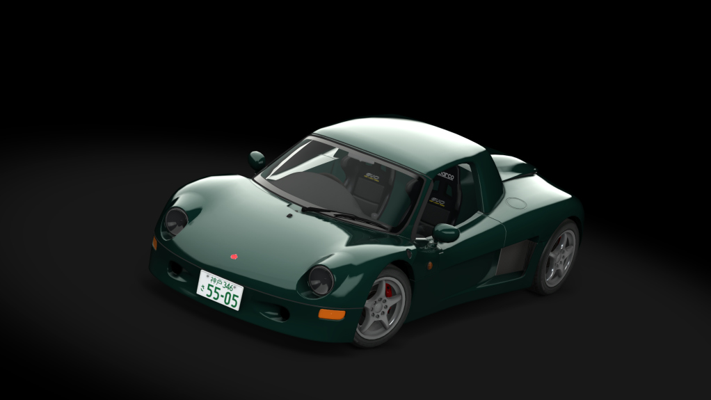 Tommykaira ZZ-S, skin 11_british_racing_green_lim