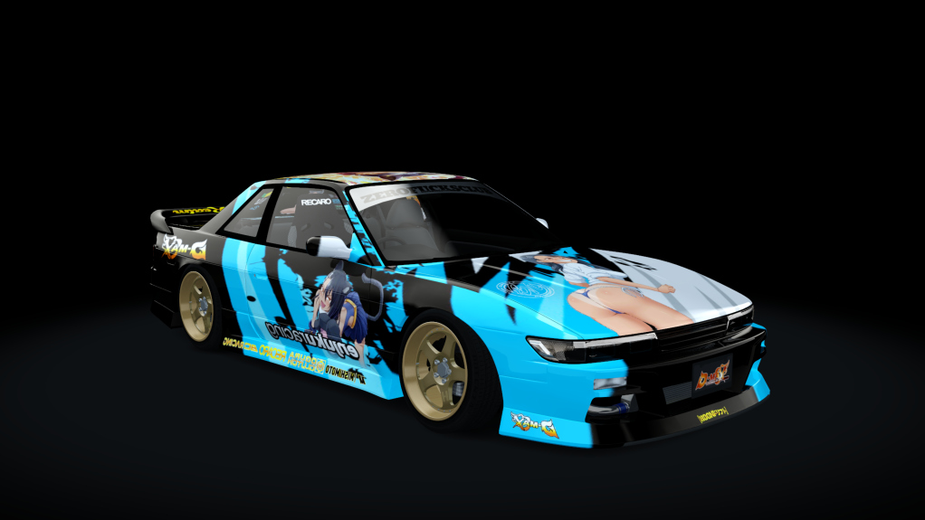 Nissan Silvia S13 WDT Street, skin nagatoro