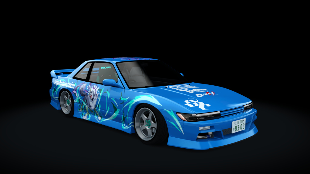 Nissan Silvia S13 WDT Street, skin rimuru