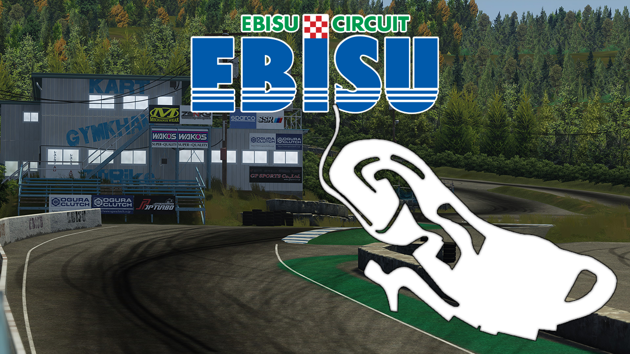 ebisu_circuit_south_course