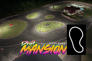 JD Drift Mansion, layout open