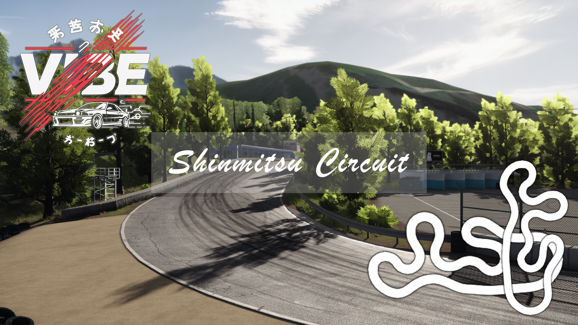 shinmitsu_circuit