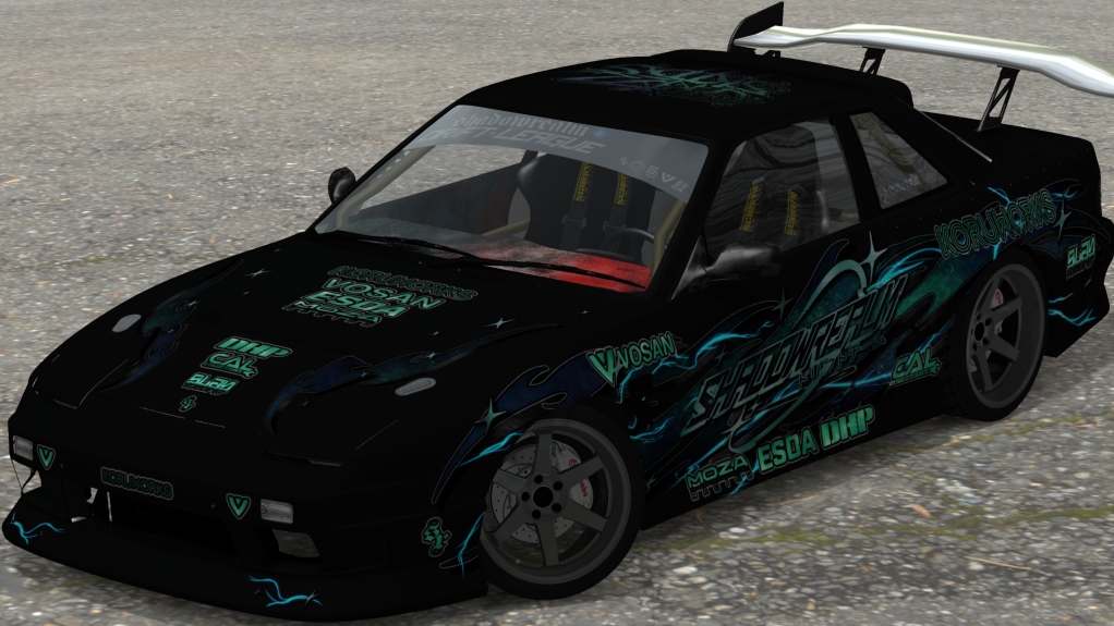 SRDL ProAM Nissan Onevia, skin grizz