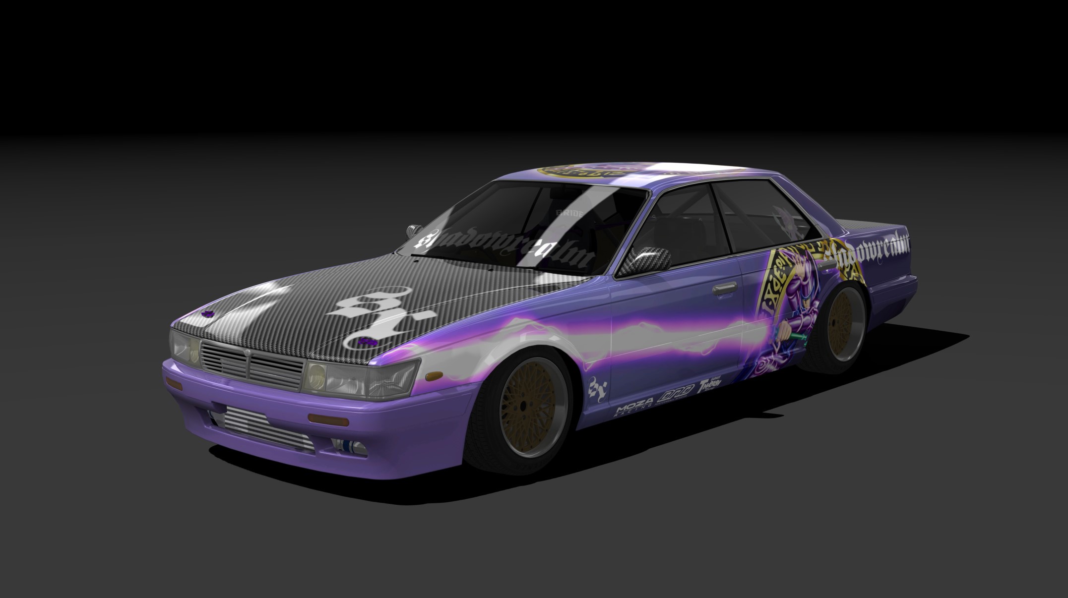 Nissan Laurel C33 WDT Street, skin DarkMagician