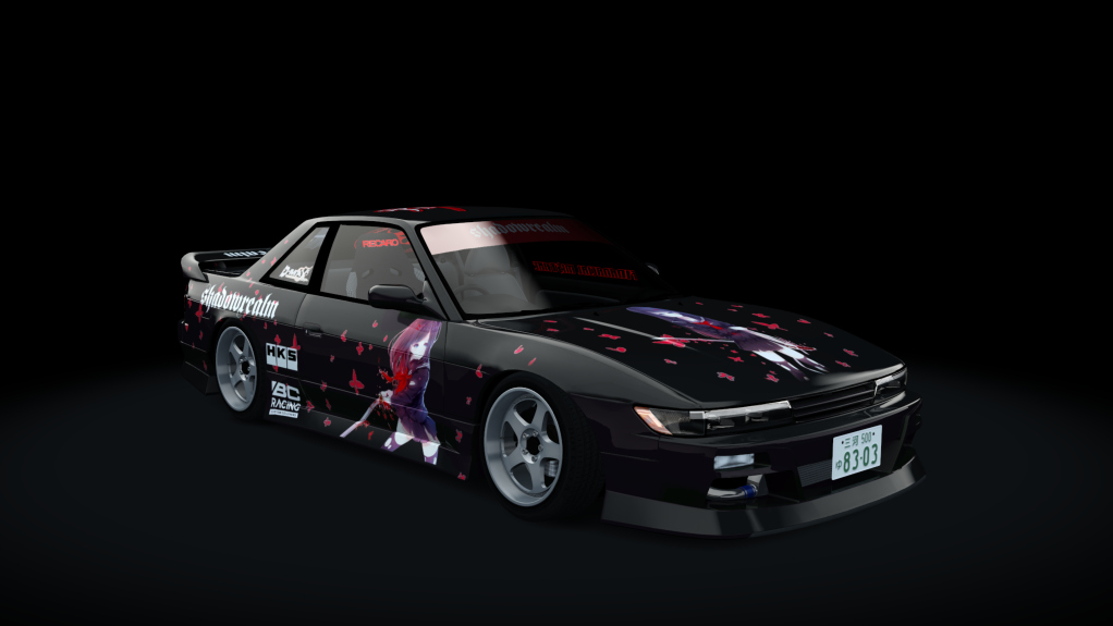 Nissan Silvia S13 WDT Street, skin akame