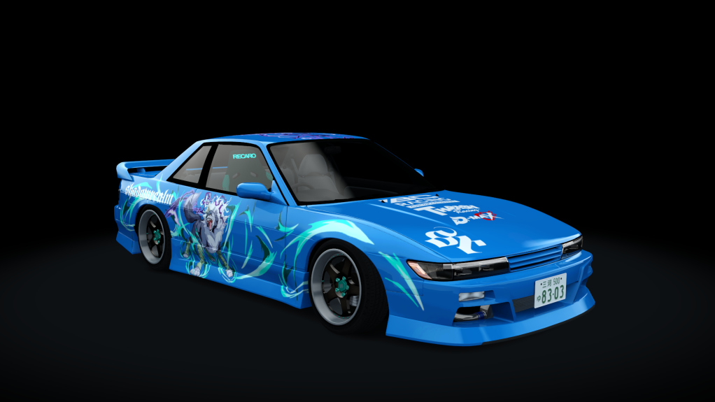 Nissan Silvia S13 WDT Street, skin rimuru