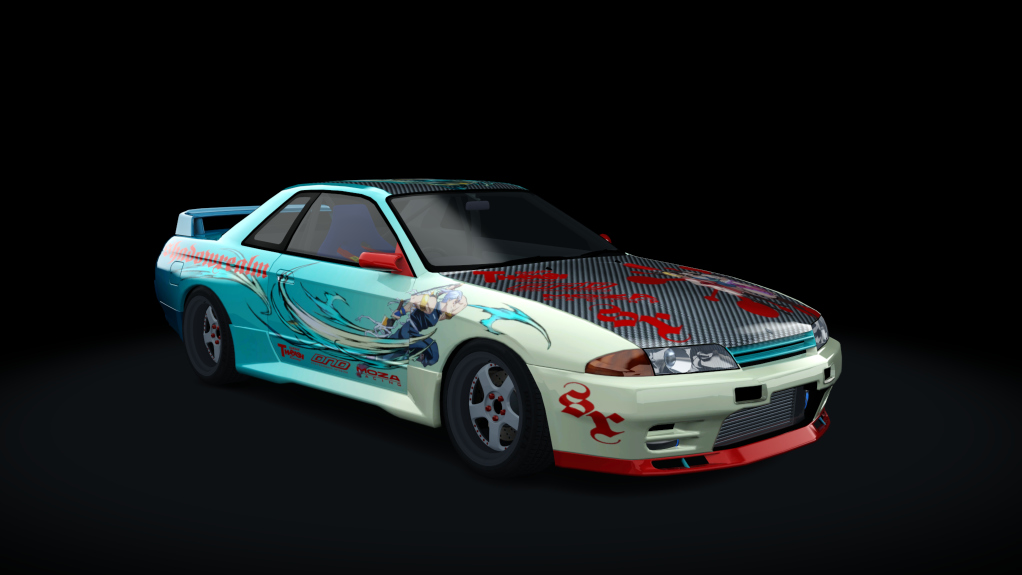 Nissan Skyline R32 WDT Street, skin Tengen