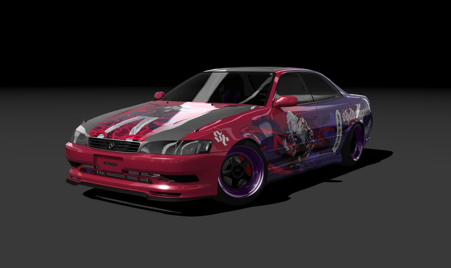 Toyota Mark II JZX90 WDT Street, skin muzan