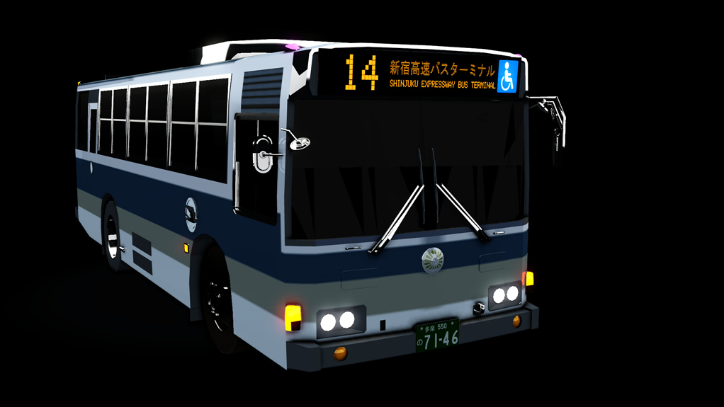 Hino Rainbow Bus Traffic, skin 00_pastel_green
