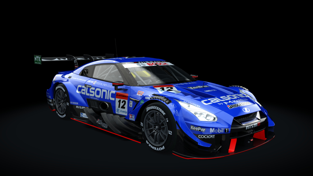 Nissan GT-R Nismo GT500, skin 2021_12_Impul