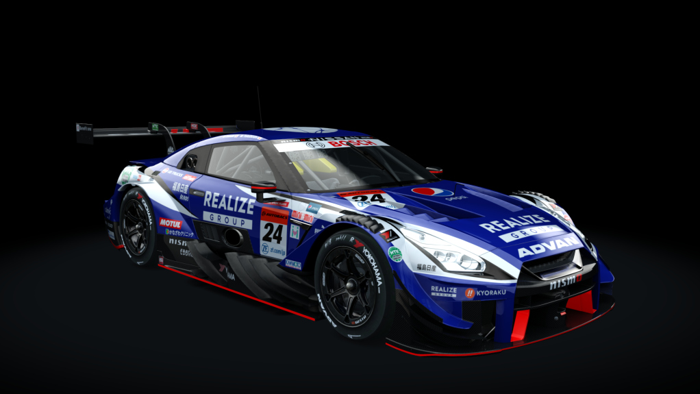 Nissan GT-R Nismo GT500, skin 2021_24_KondoRacing