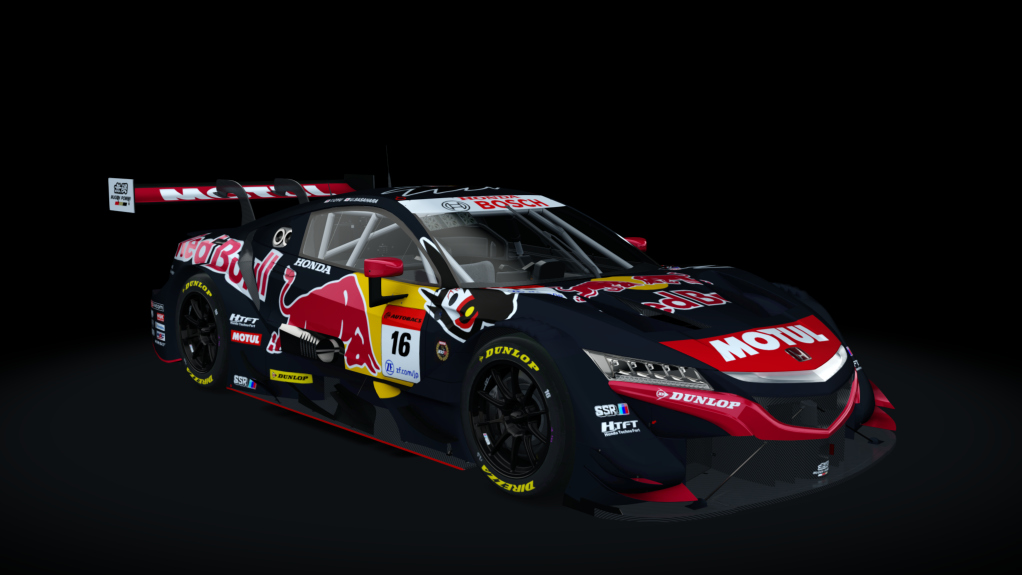 Honda NSX-GT Preview Image