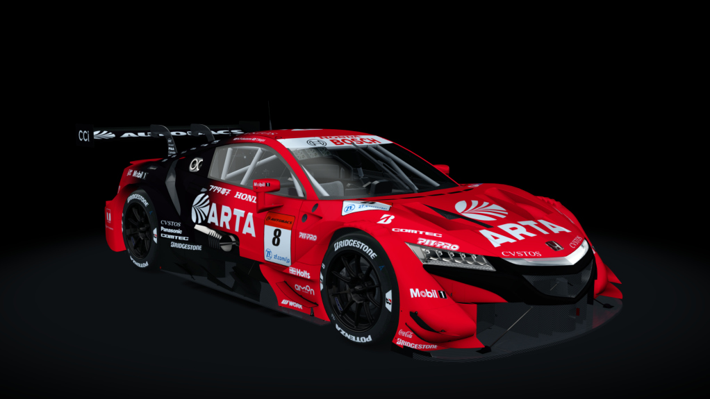 Honda NSX-GT, skin 2021_8_ARTA