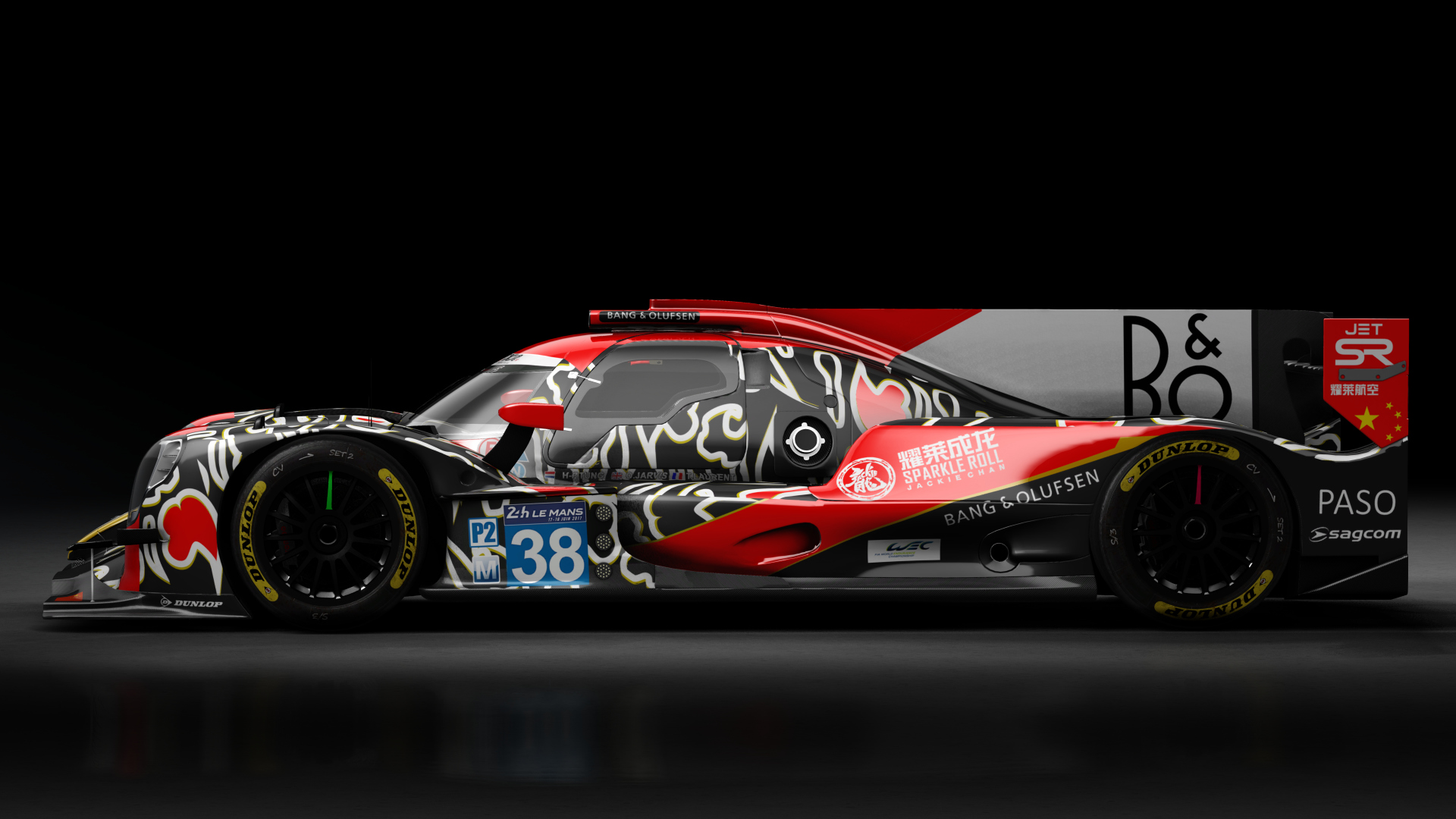 2017 Oreca 07 LMP2, skin 2017 #38 Jackie Chan Racing LM24