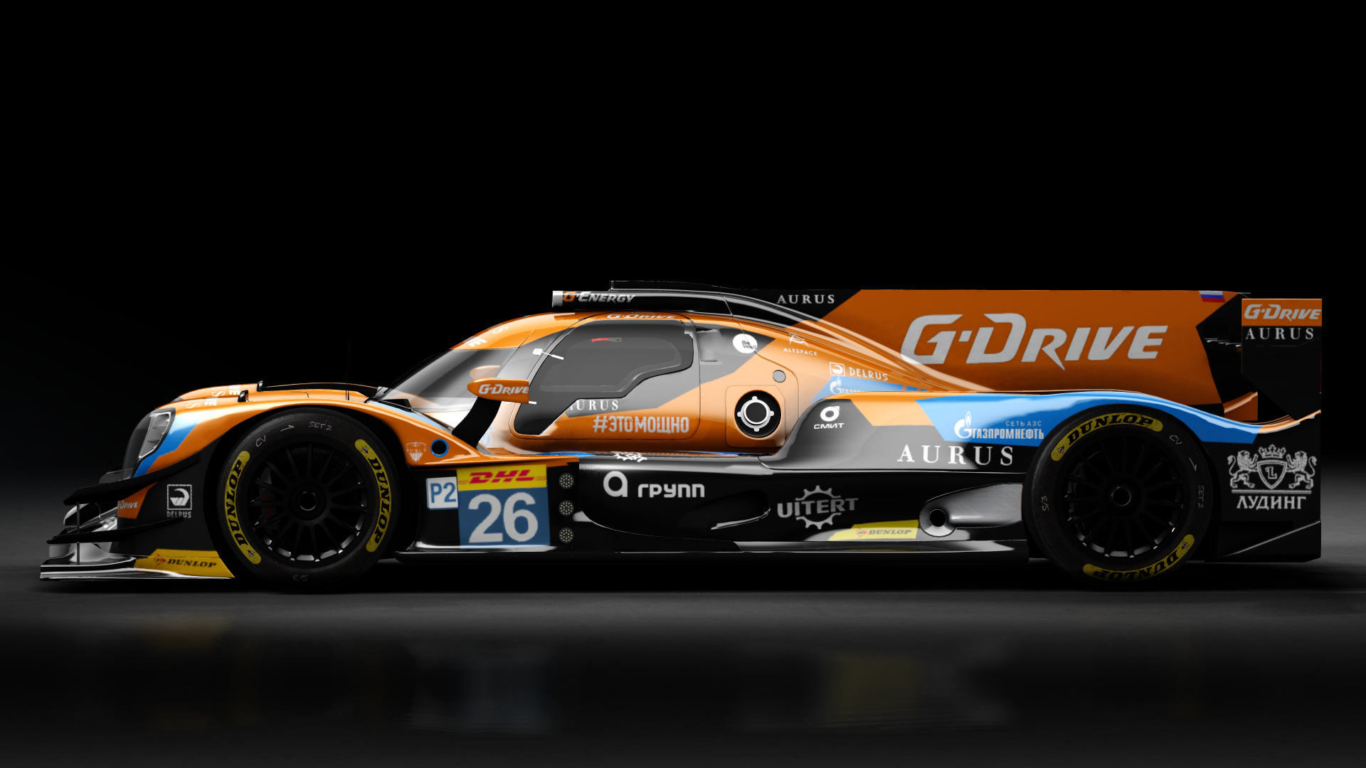 2017 Oreca 07 LMP2, skin 2019 #26 G-Drive Racing WEC