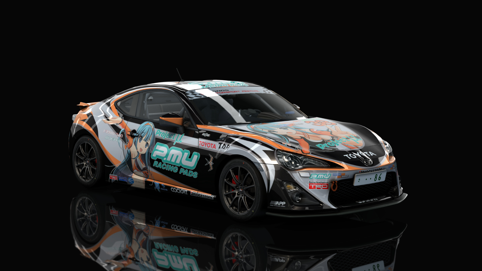 Toyota GT86 Cup, skin Inging_86