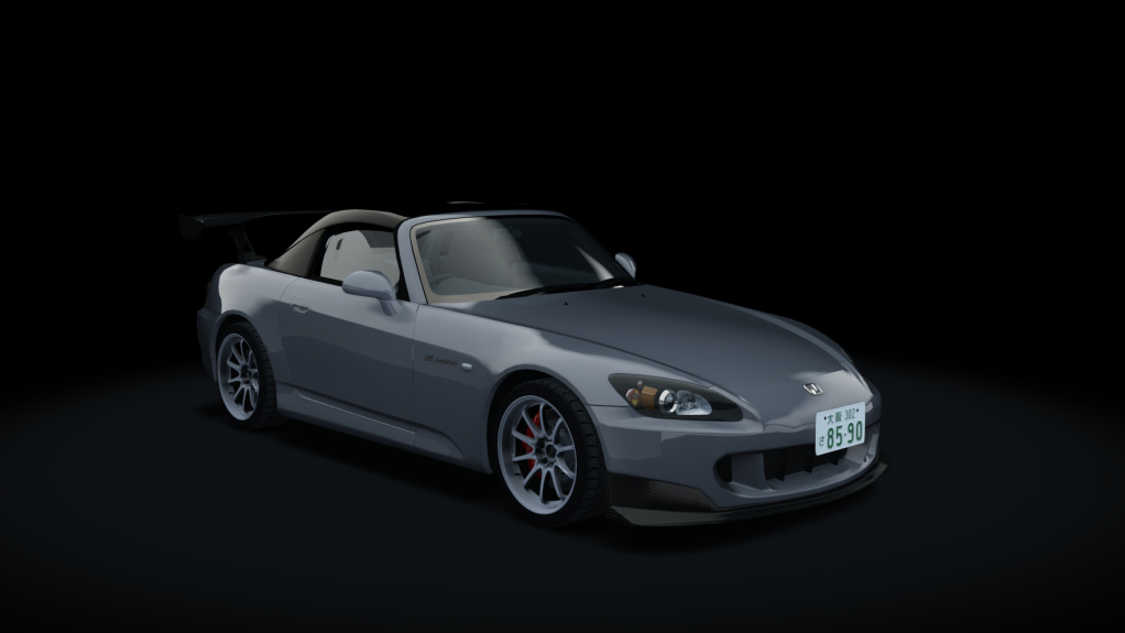 Honda S2000 A-Spec, skin 02_silver_stone_metallic