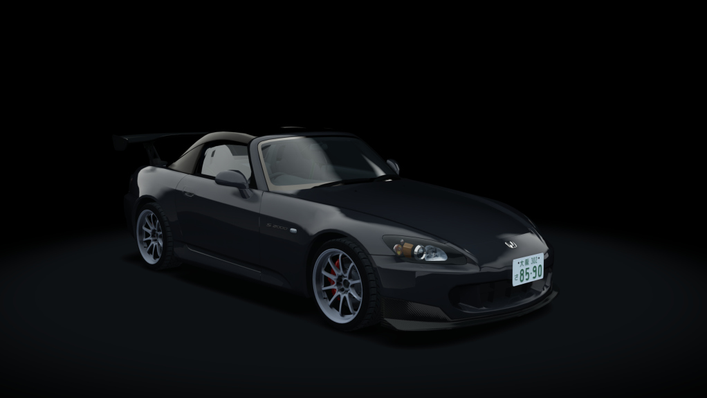 Honda S2000 A-Spec, skin 04_moonrock_metallic