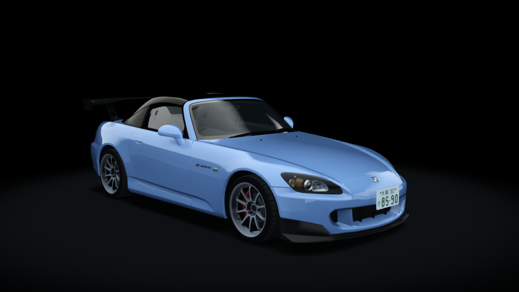 Honda S2000 A-Spec, skin 08_nurburgring_blue_metallic