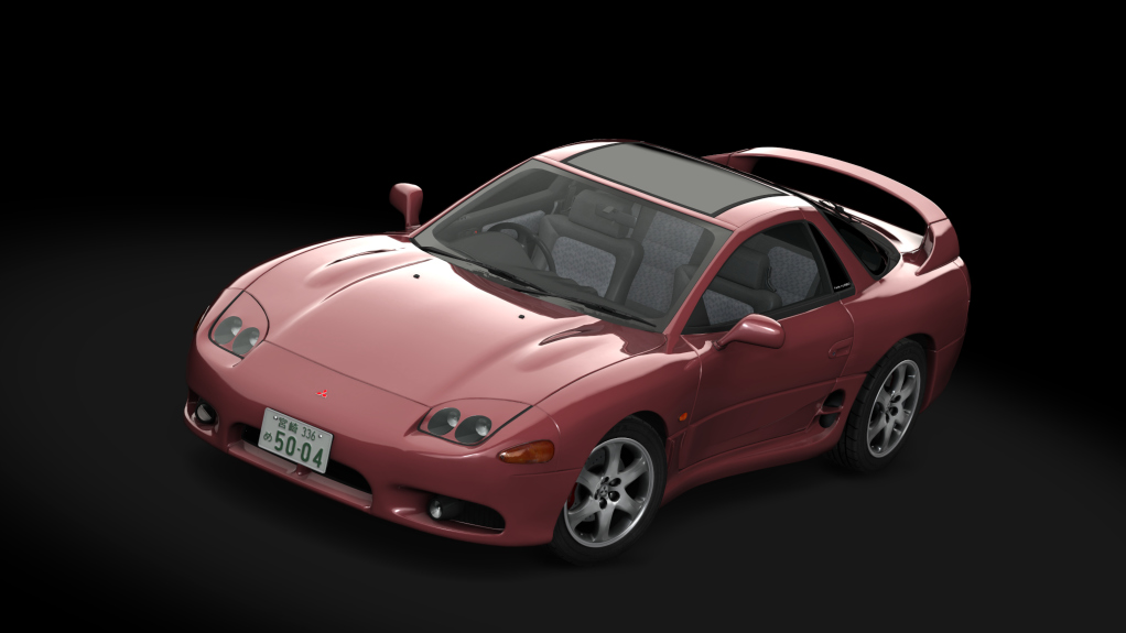 Mitsubishi GTO Twin Turbo JDM, skin cambridge_red