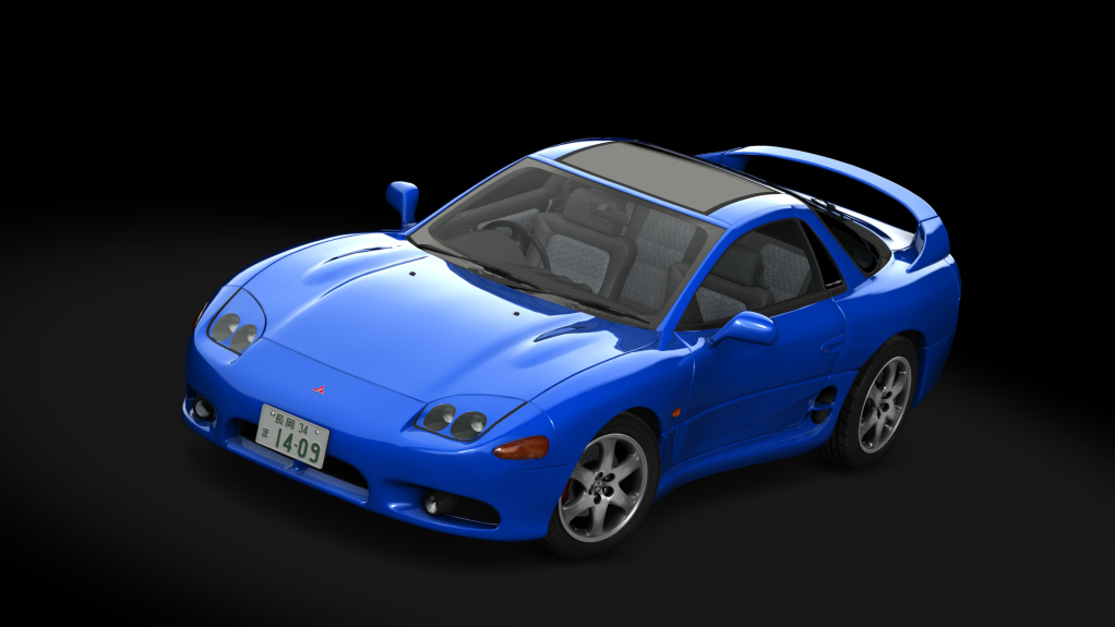 Mitsubishi GTO Twin Turbo JDM, skin candy_blue