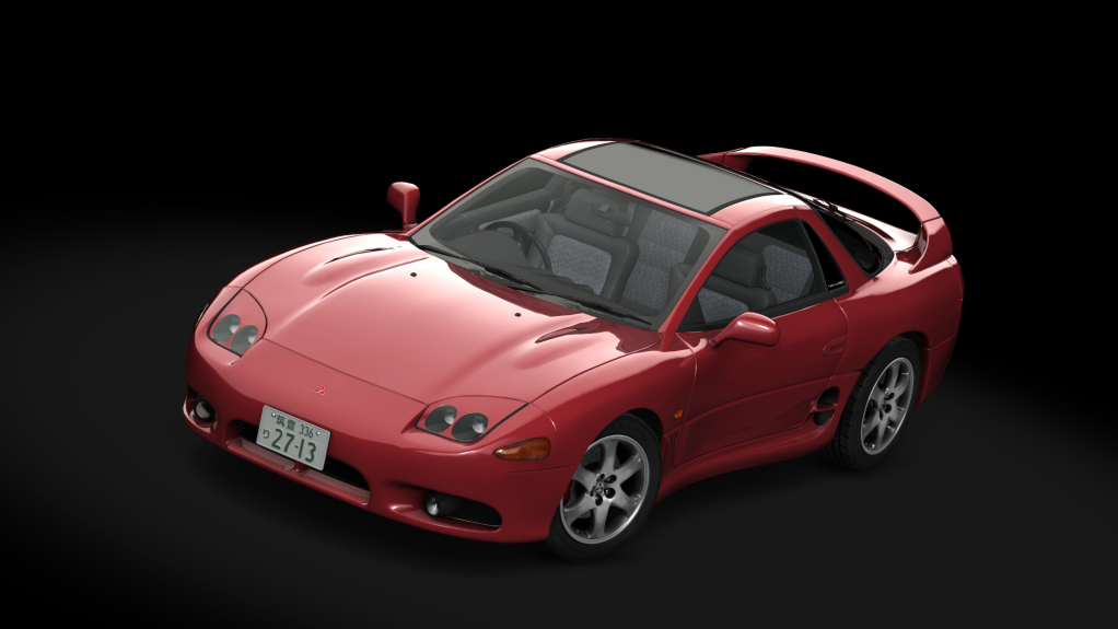 Mitsubishi GTO Twin Turbo JDM, skin cayenne_red