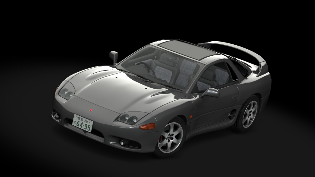 Mitsubishi GTO Twin Turbo JDM, skin gunmetal