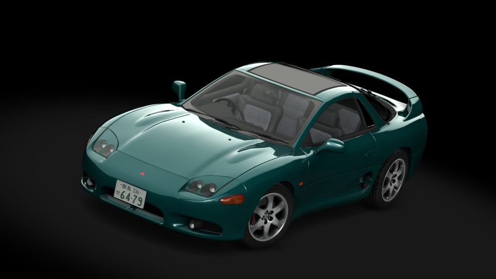 Mitsubishi GTO Twin Turbo JDM, skin kilder_green_pearl