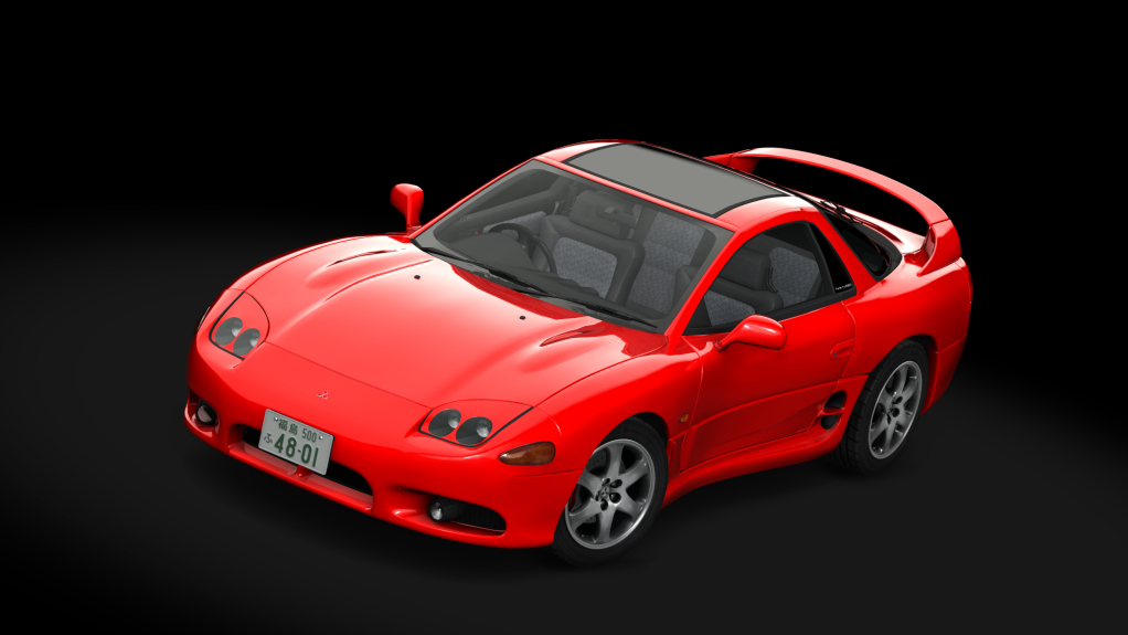 Mitsubishi GTO Twin Turbo JDM, skin mitsubishi_red