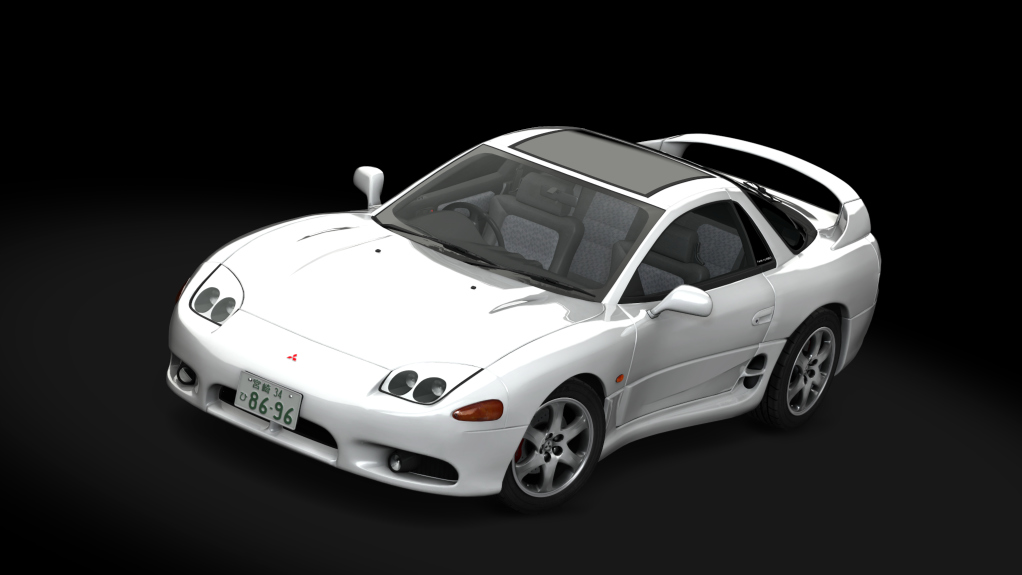 Mitsubishi GTO Twin Turbo JDM, skin pearl_white