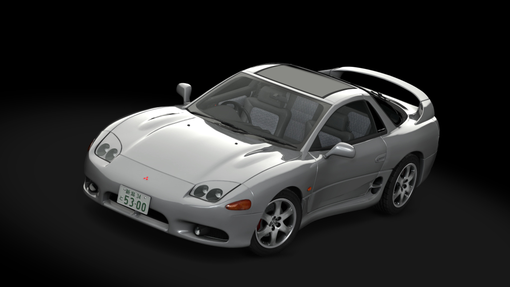 Mitsubishi GTO Twin Turbo JDM, skin satellite_silver