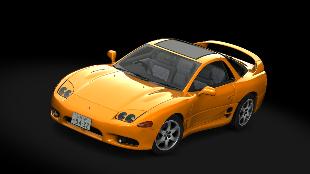 Mitsubishi GTO Twin Turbo JDM, skin sunrise_orange