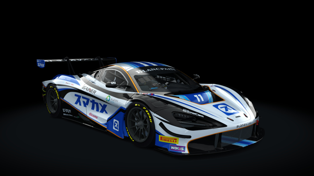 McLaren 720S GT3, skin 11