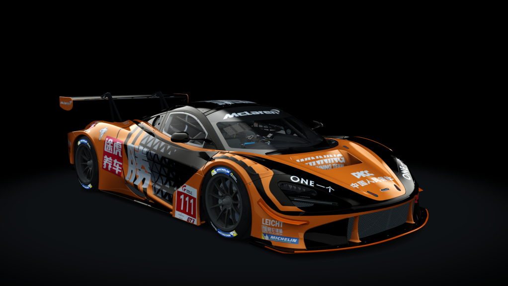 McLaren 720S GT3, skin sheng