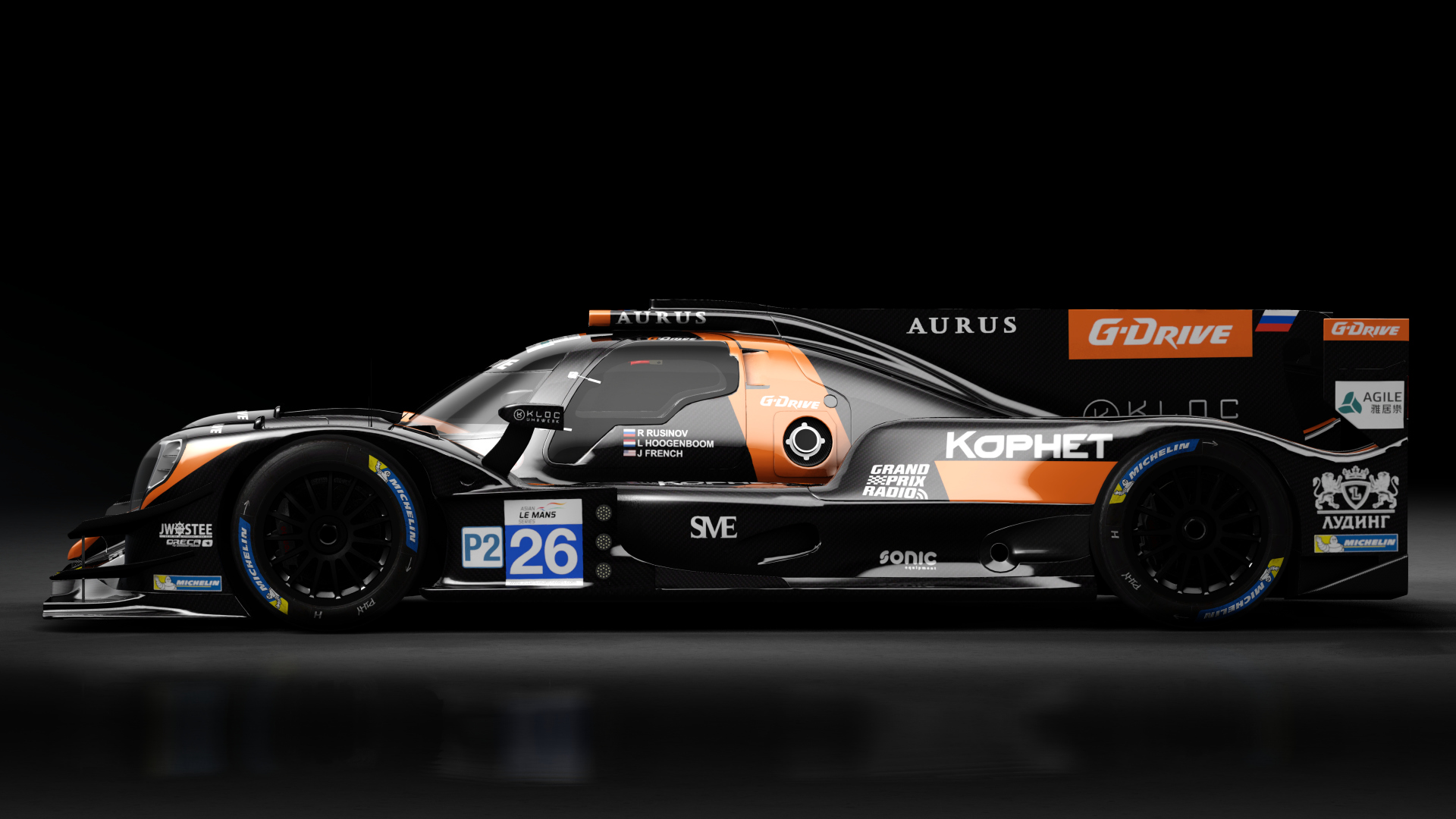 2017 Oreca 07 LMP2, skin 2019 #26 G-Drive Racing By Algarve AsLMS