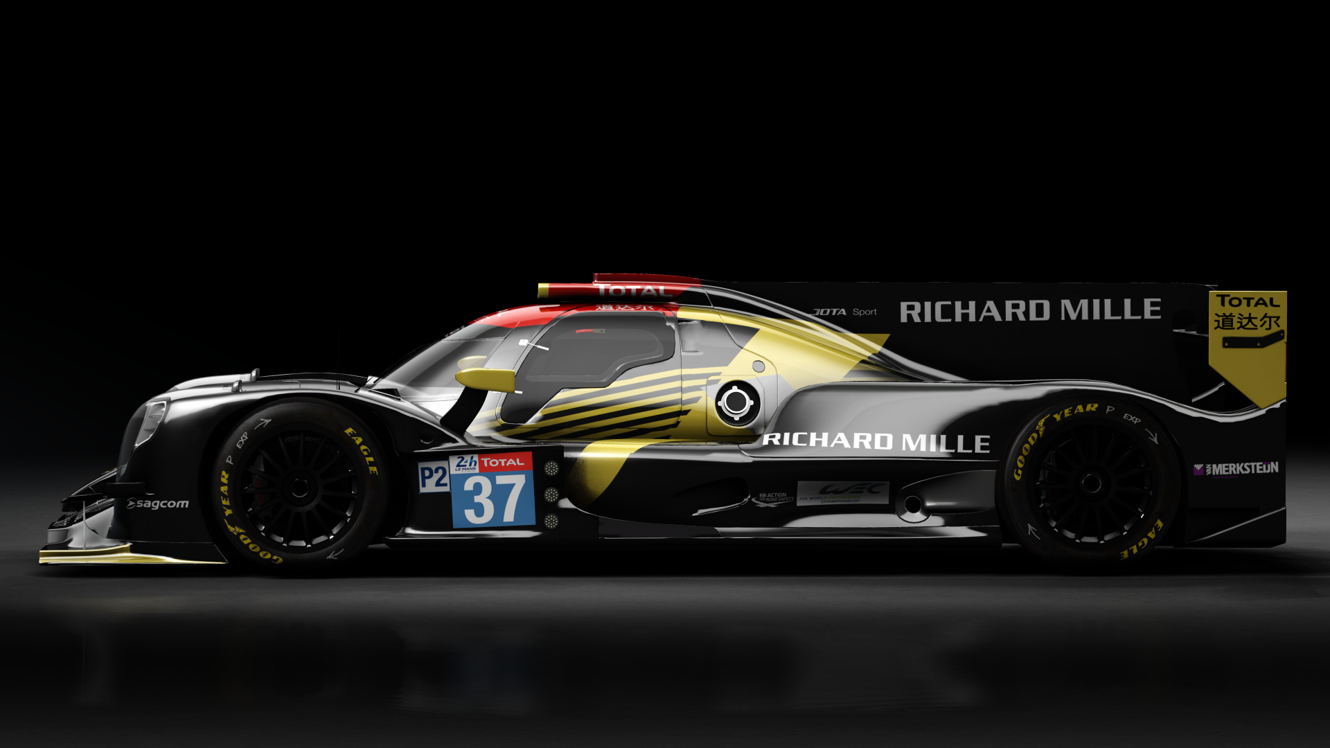 2017 Oreca 07 LMP2, skin 2020 #37 Jackie Chan DC Racing LM24