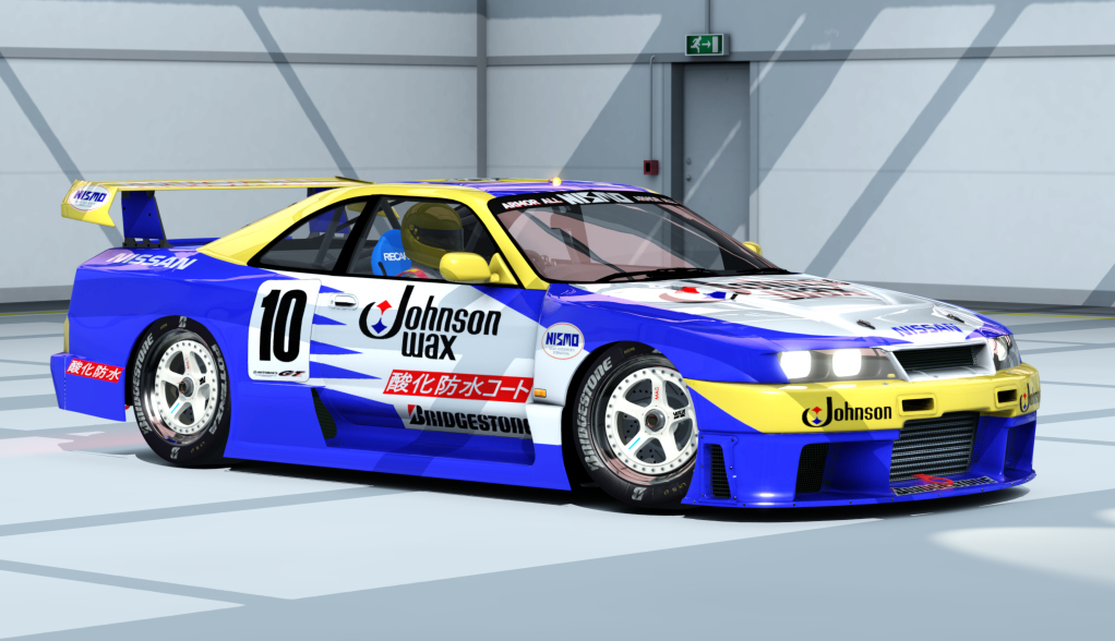 Nissan Skyline R33 GT-R LM, skin 10 Johnson Wax