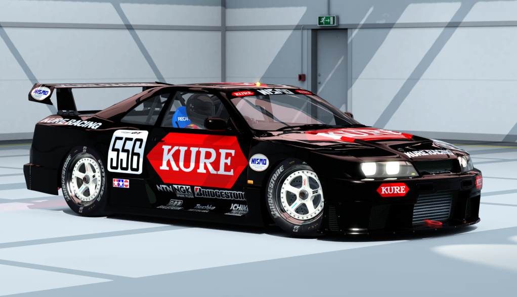 Nissan Skyline R33 GT-R LM, skin 556 Kure