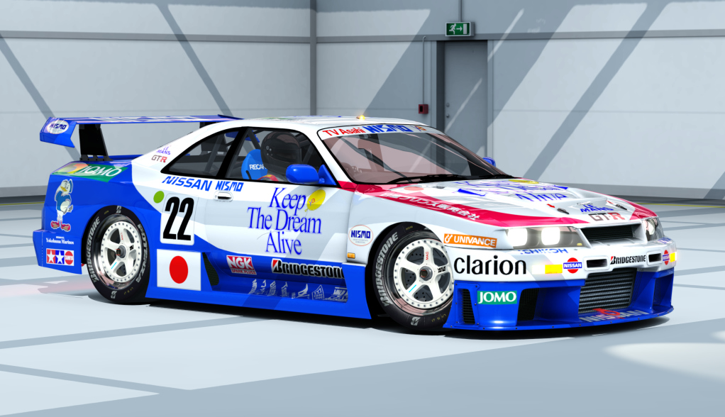 Nissan Skyline R33 GT-R LM, skin default